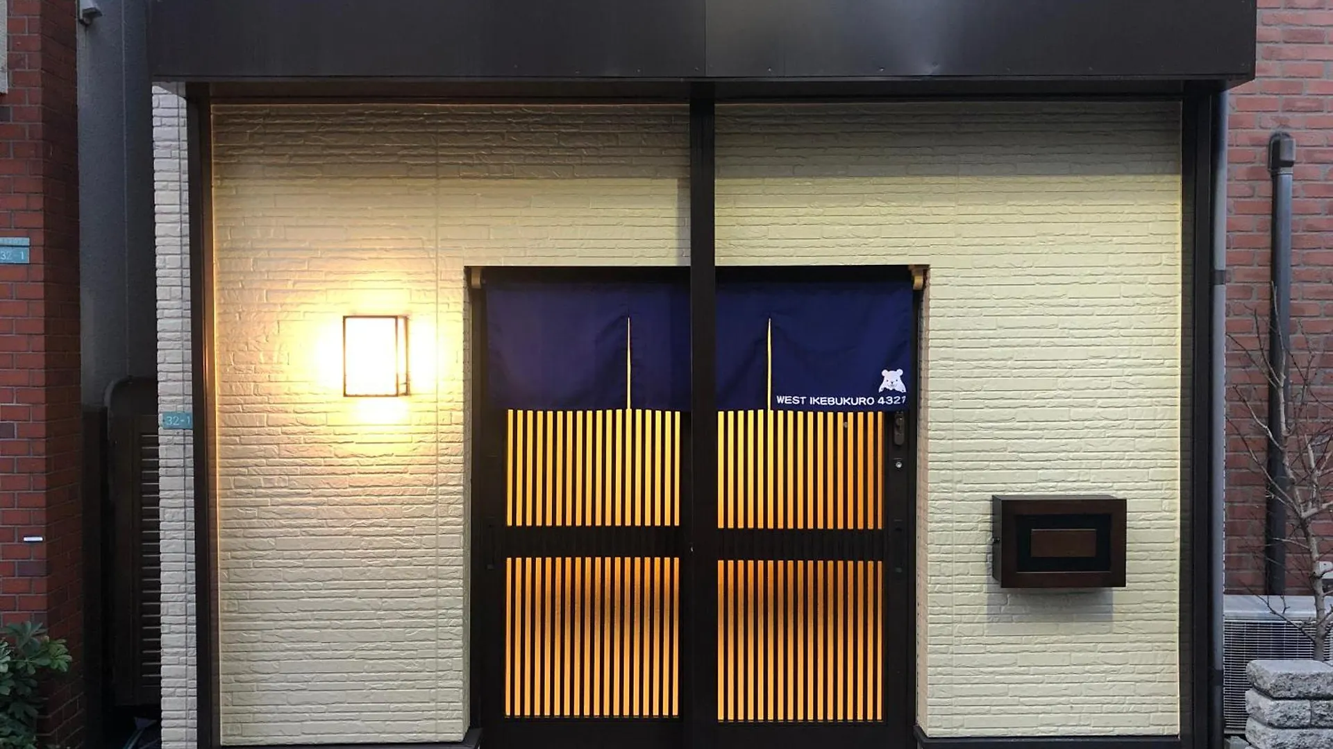 Apartment Traditional House West Ikebukuro - トラディショナルハウスウェスト池袋 Tokyo Japan