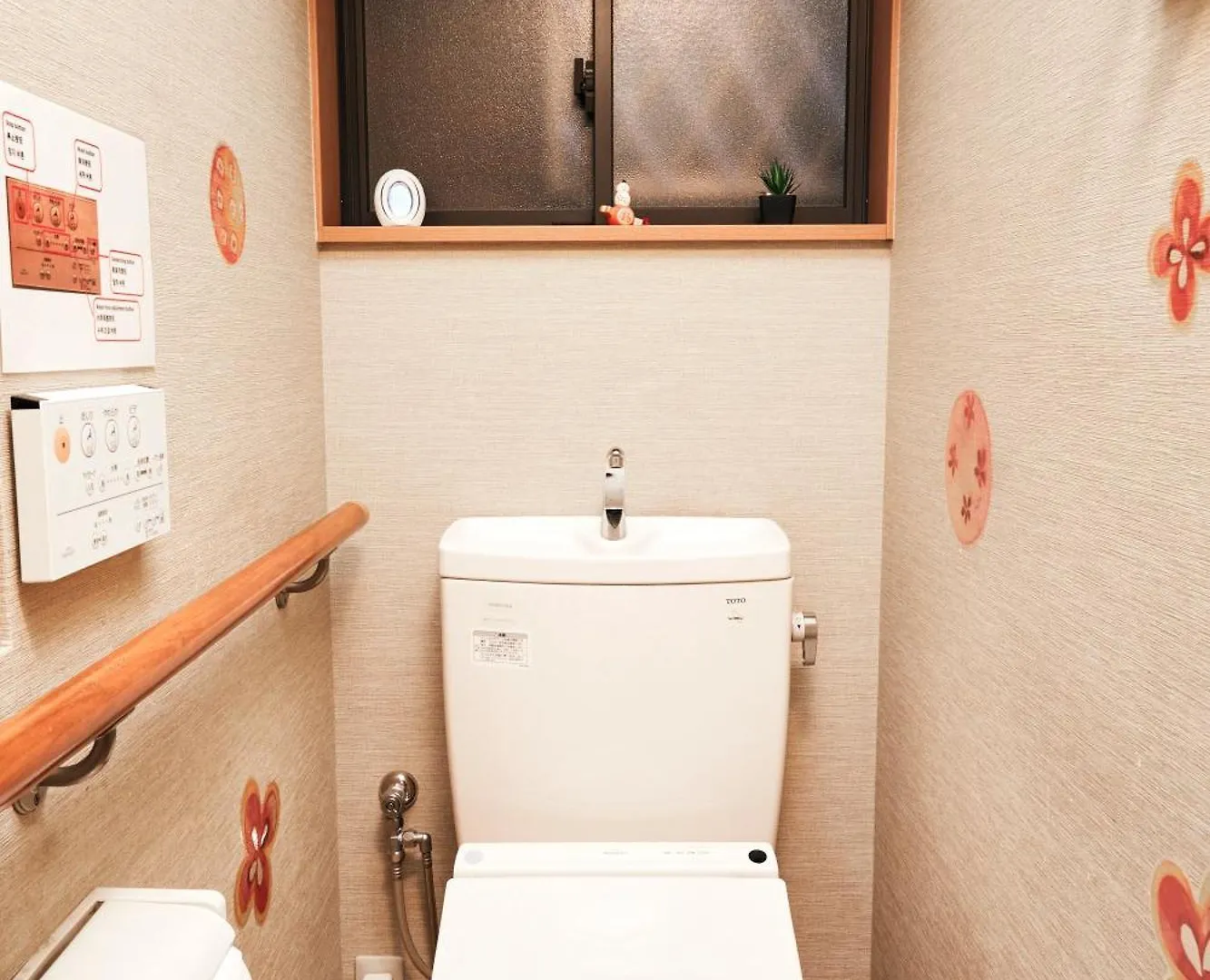 Apartment Traditional House West Ikebukuro - トラディショナルハウスウェスト池袋 Tokyo Japan