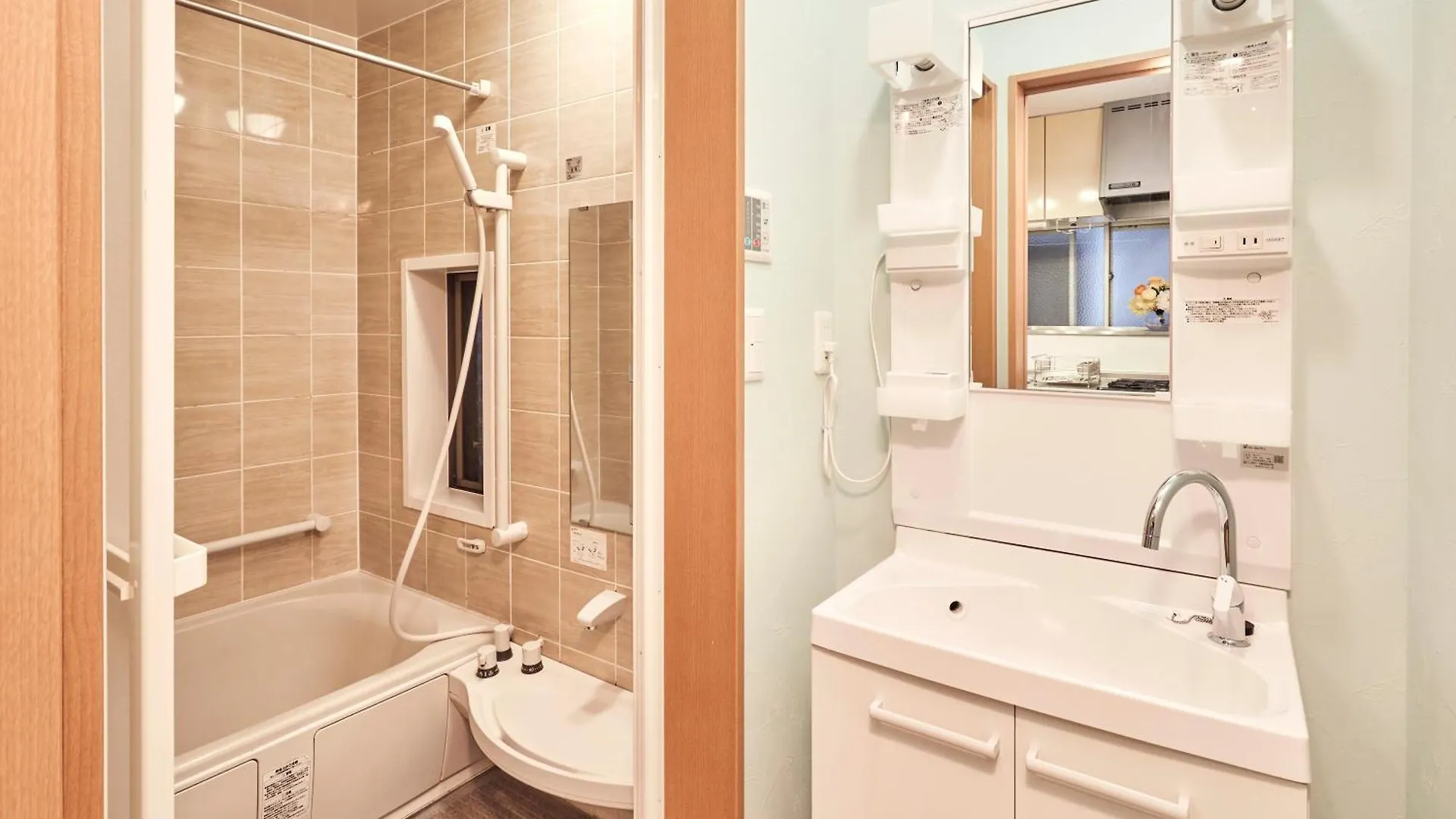Traditional House West Ikebukuro - トラディショナルハウスウェスト池袋 Tokyo Apartment