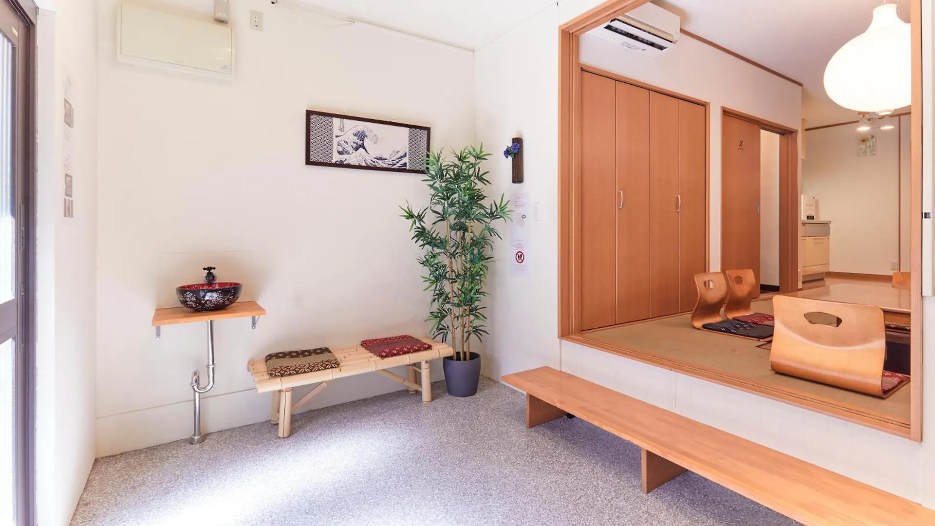 Apartment Traditional House West Ikebukuro - トラディショナルハウスウェスト池袋 Tokyo